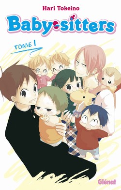 Gakuen babysitters