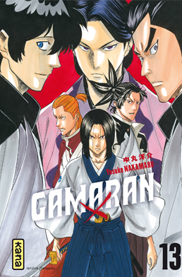 Gamaran - Volume 13