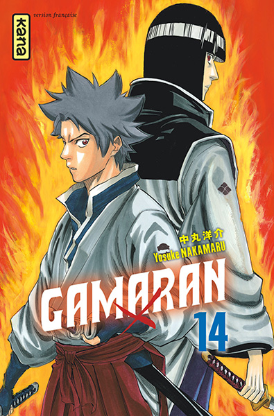 Gamaran - Volume 14