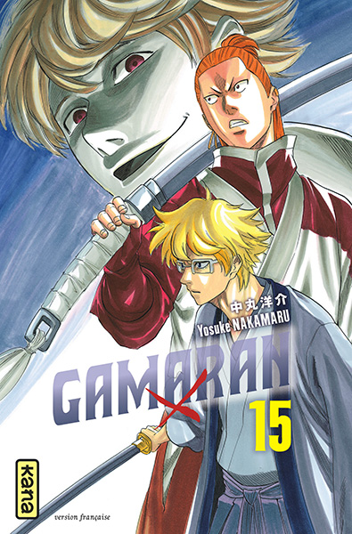 Gamaran - Volume 15