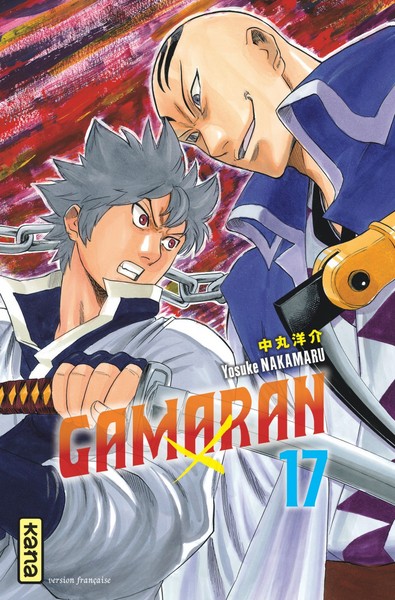 Gamaran - Volume 17