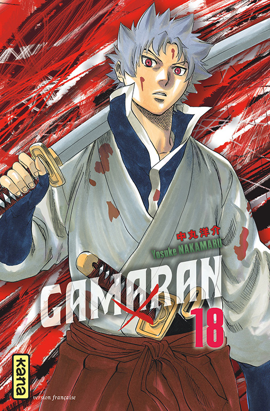 Gamaran - Volume 18