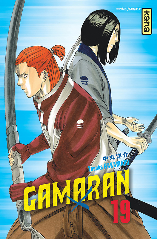 Gamaran - Volume 19