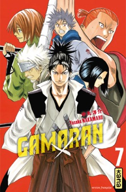 Gamaran - Volume 7