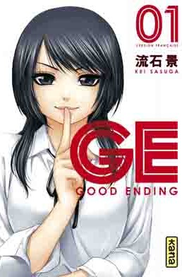 GE - Good Ending - Volume 1