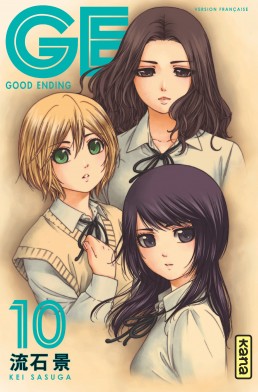 GE - Good Ending - Volume 10