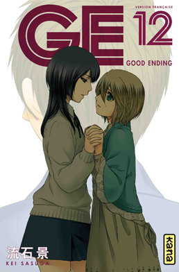 GE - Good Ending - Volume 12