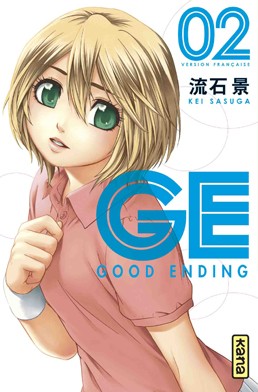 GE - Good Ending - Volume 2