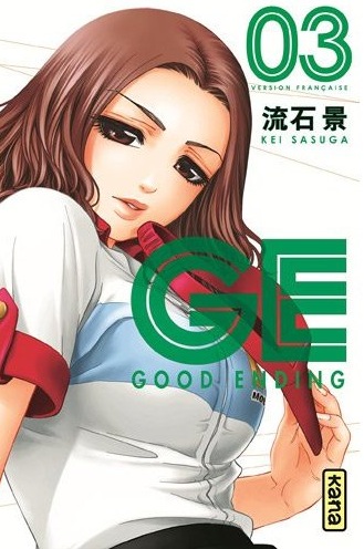 GE - Good Ending - Volume 3