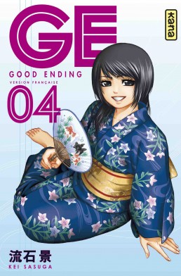 GE - Good Ending - Volume 4