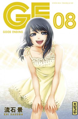 GE - Good Ending - Volume 8