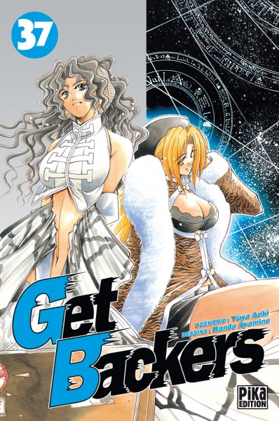 GetBackers - Volume 37