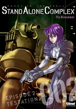 Ghost in the Shell - Stand Alone Complex - Volume 2