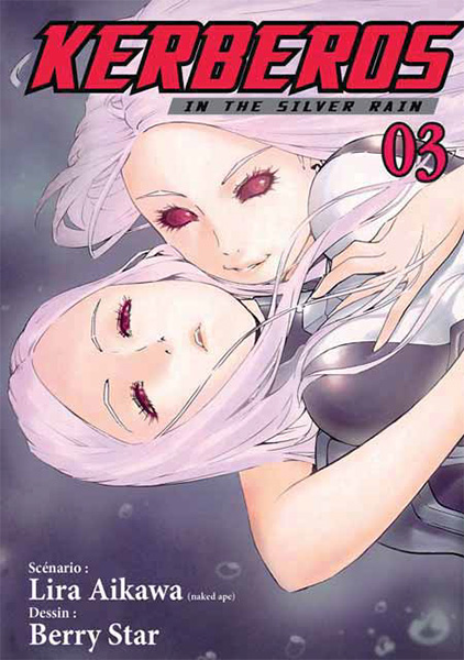 Gin no Kerberos - Volume 3