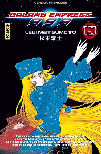 Ginga Tetsudo 999 - Volume 15