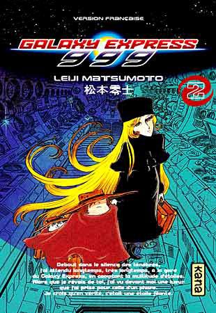 Ginga Tetsudo 999 - Volume 2