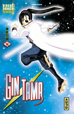 Gintama - Volume 14