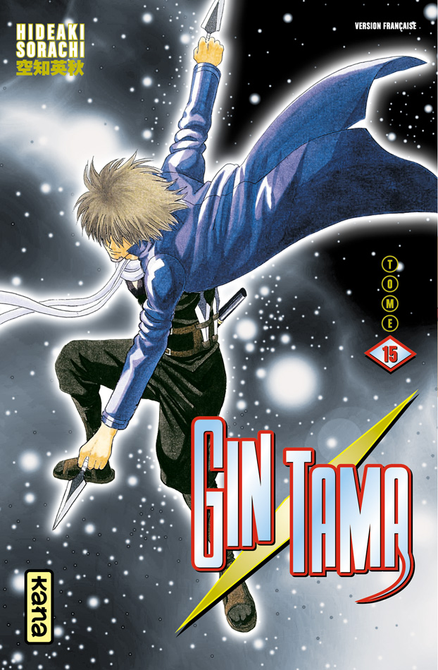 Gintama - Volume 15