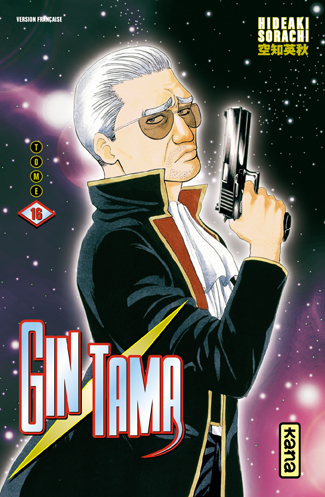 Gintama - Volume 16