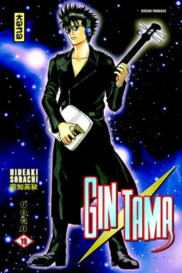 Gintama - Volume 19