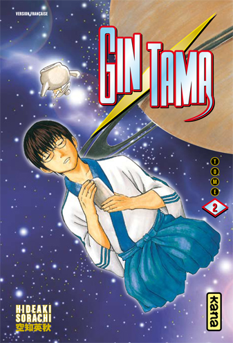 Gintama - Volume 2