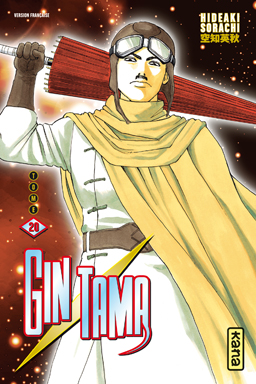 Gintama - Volume 20