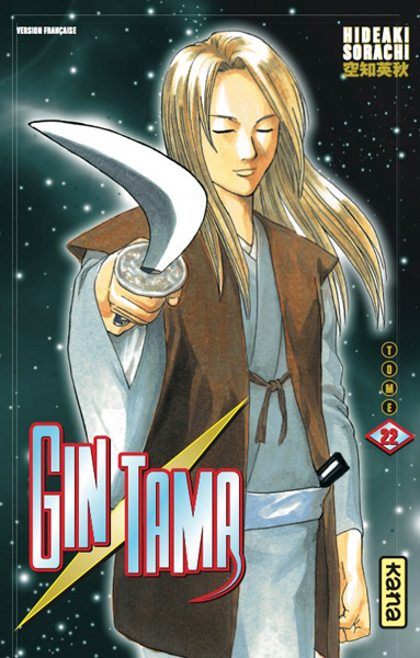 Gintama - Volume 22