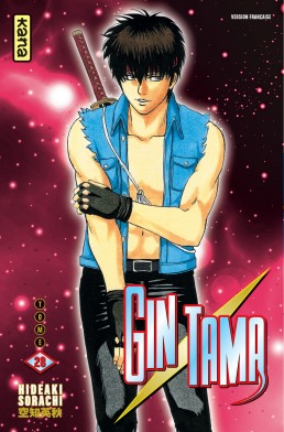 Gintama - Volume 28