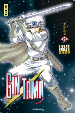 Gintama - Volume 29