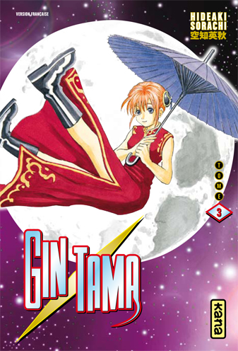 Gintama - Volume 3