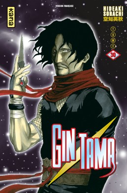 Gintama - Volume 30