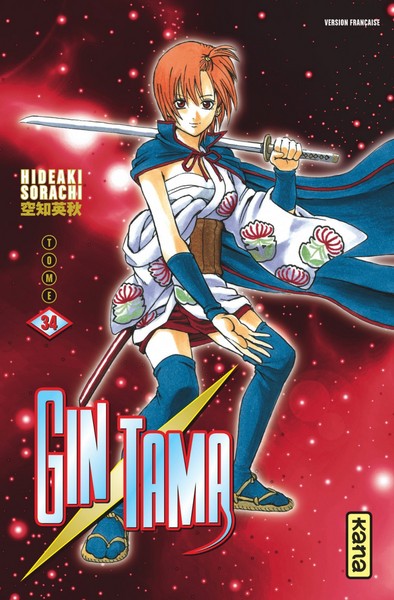 Gintama - Volume 34