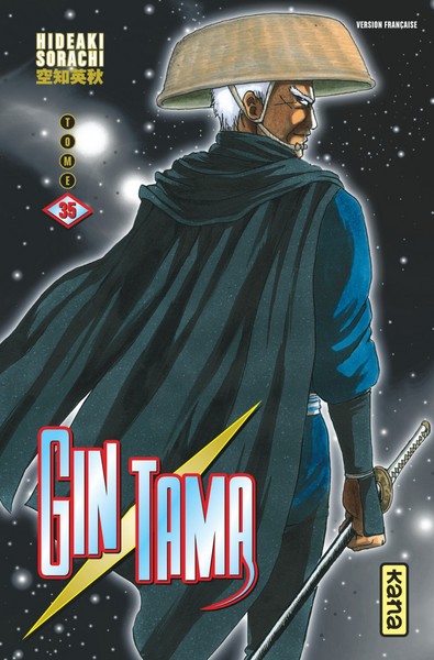 Gintama - Volume 35