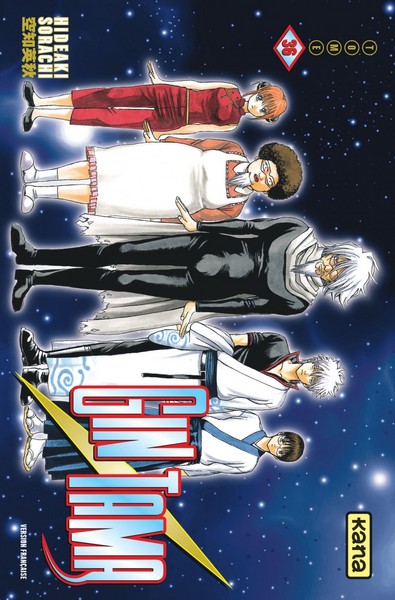 Gintama - Volume 36