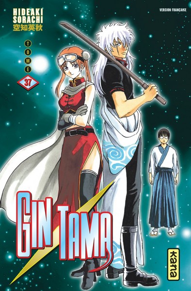 Gintama - Volume 37