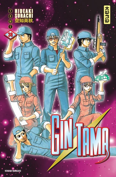 Gintama - Volume 38