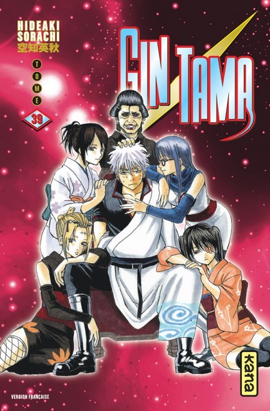 Gintama - Volume 39