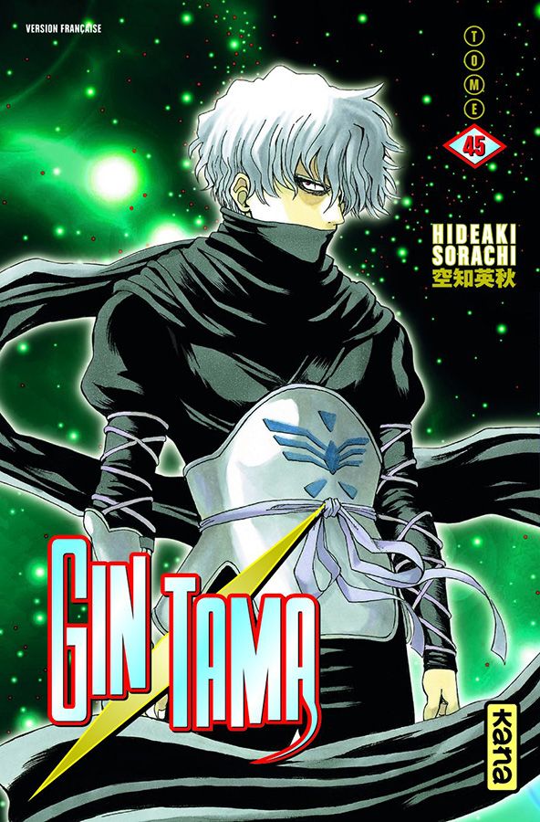 Gintama - Volume 45