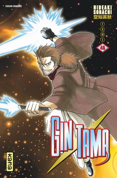 Gintama - Volume 46