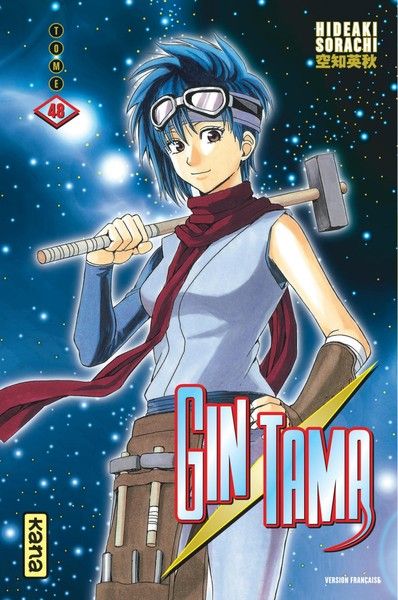 Gintama - Volume 48