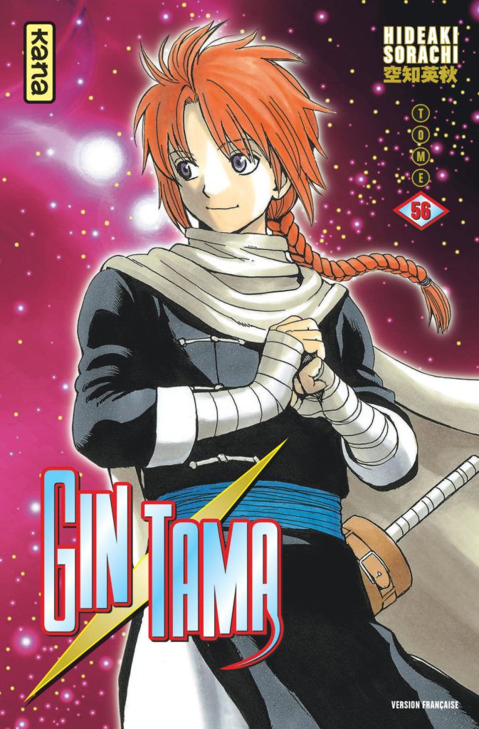 Gintama - Volume 56