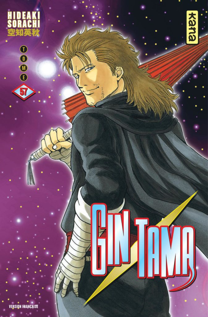 Gintama - Volume 57