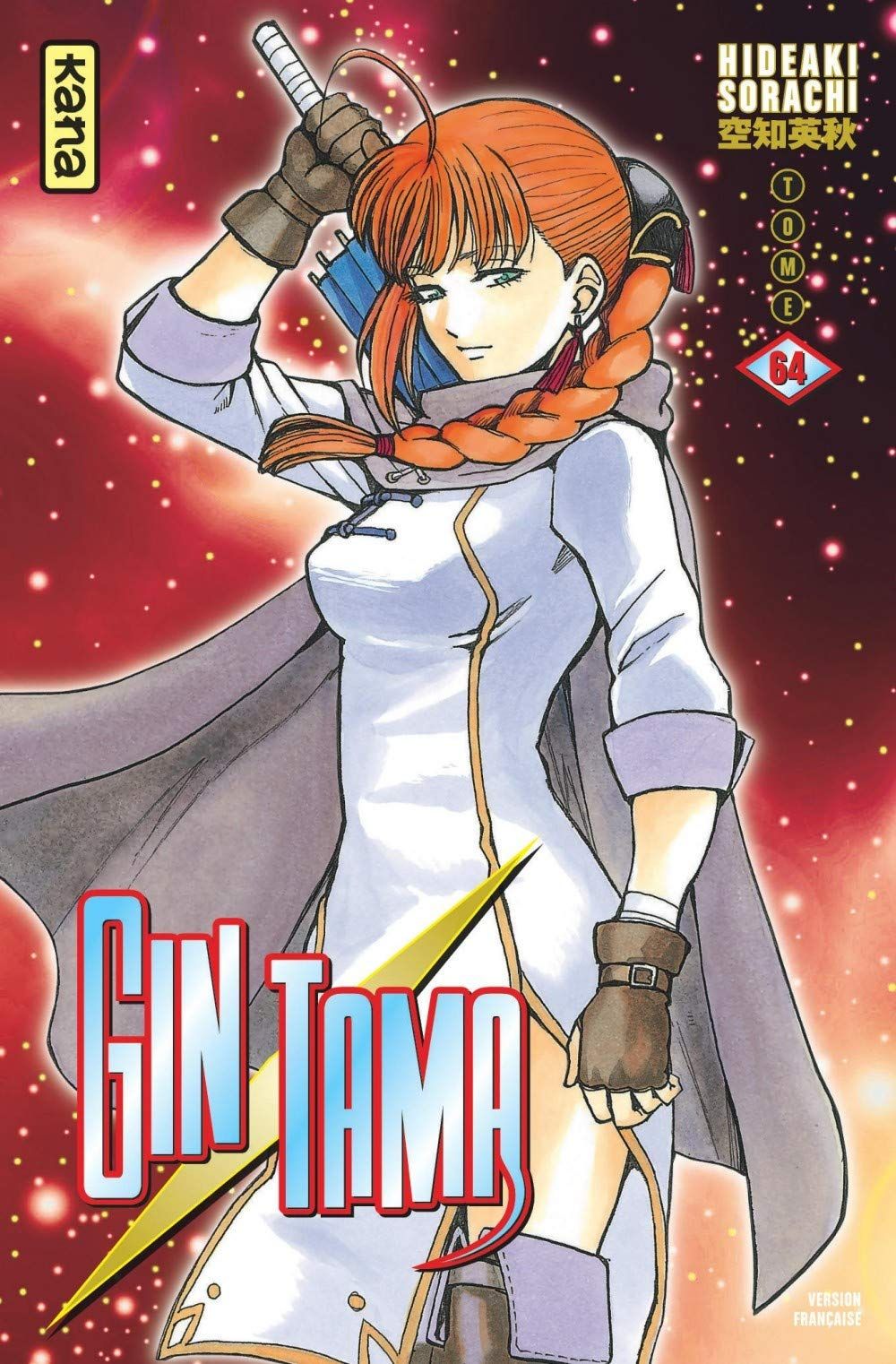 Gintama - Volume 64