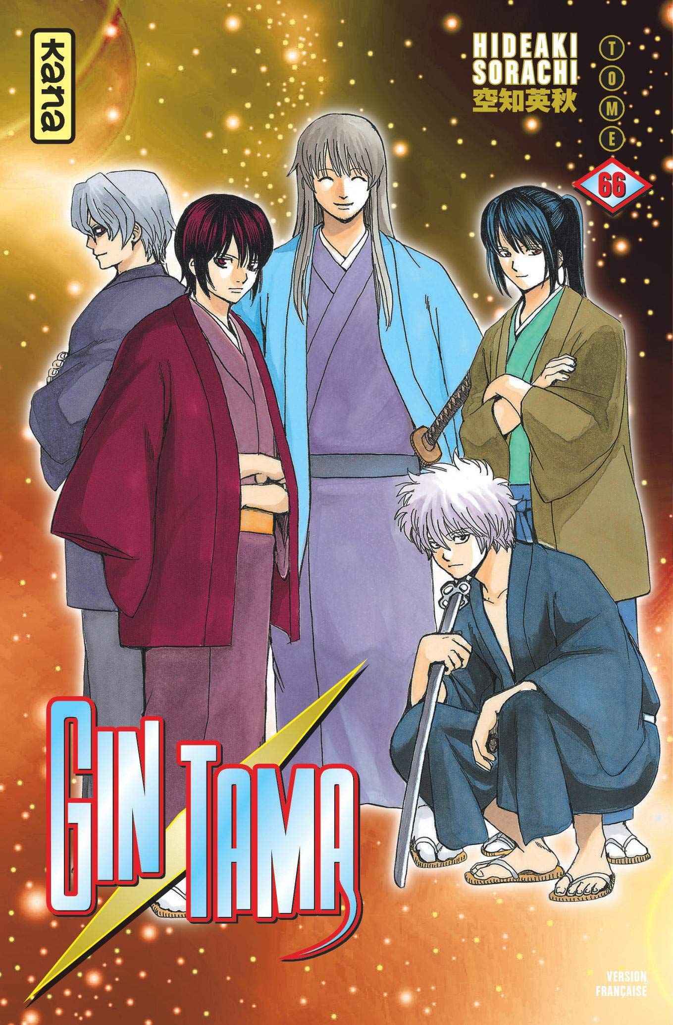 Gintama - Volume 66