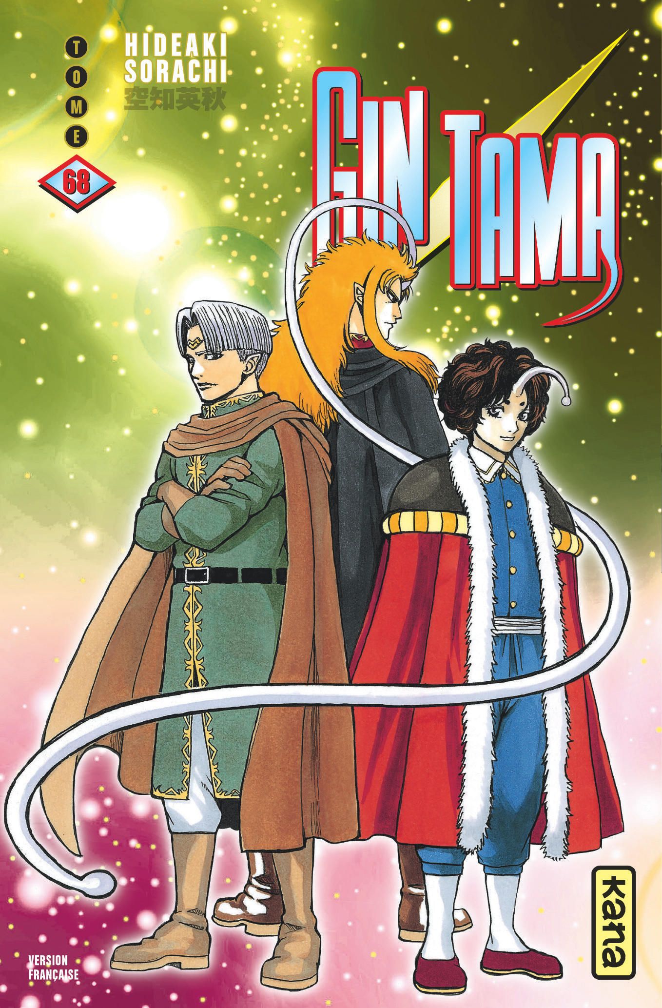 Gintama - Volume 68