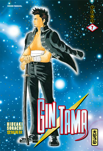 Gintama - Volume 7