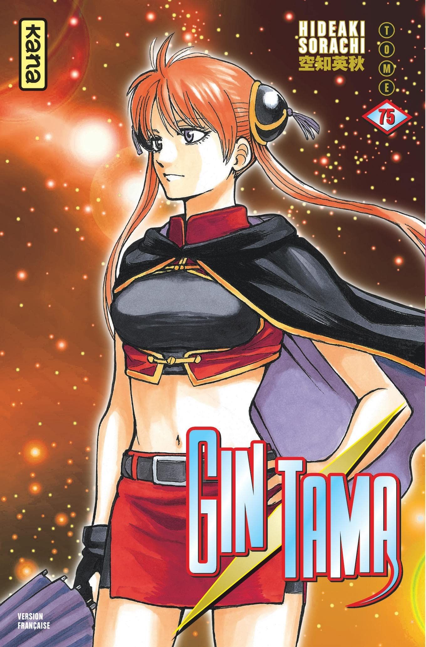 Gintama - Volume 75