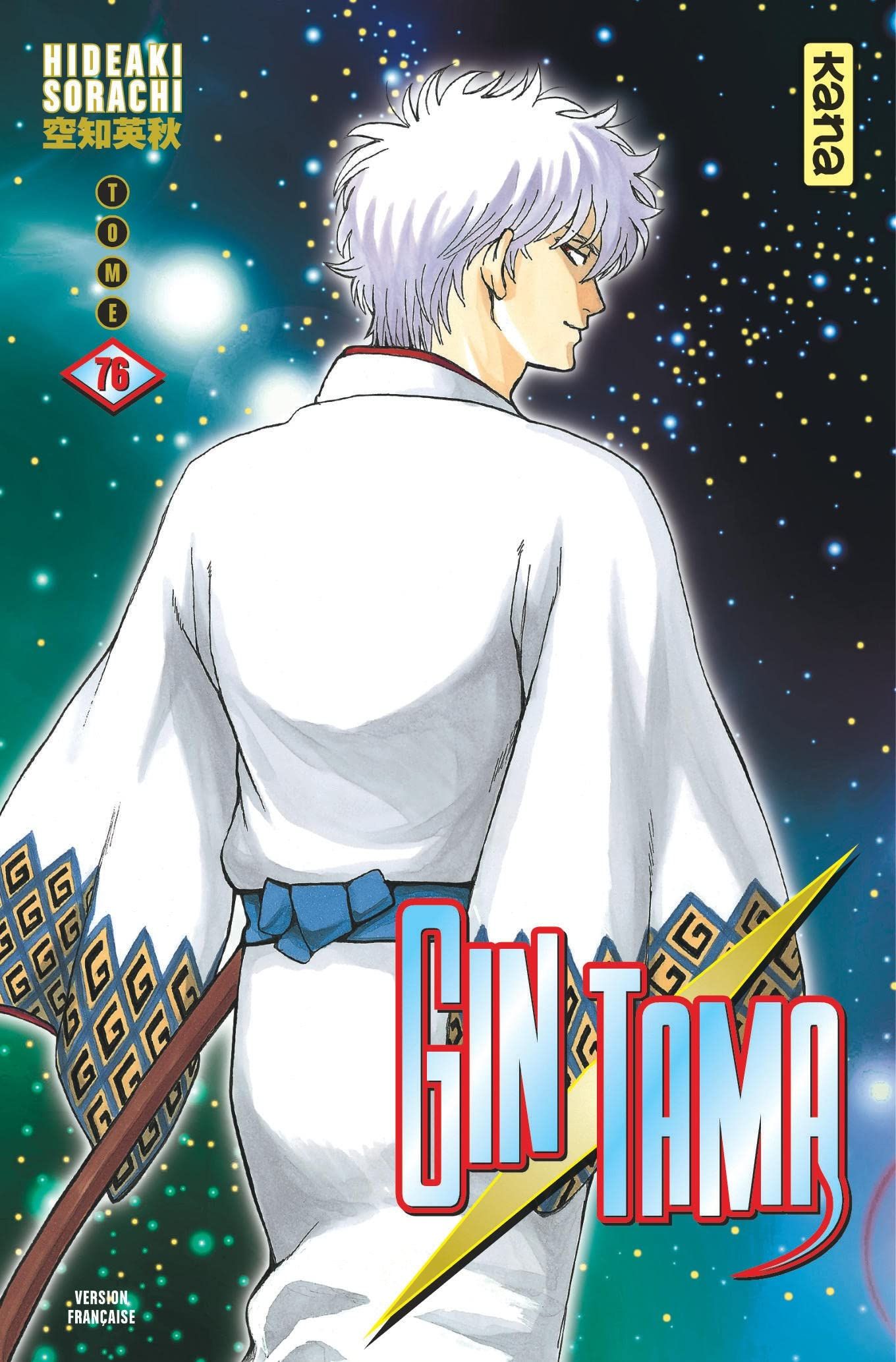 Gintama - Volume 76