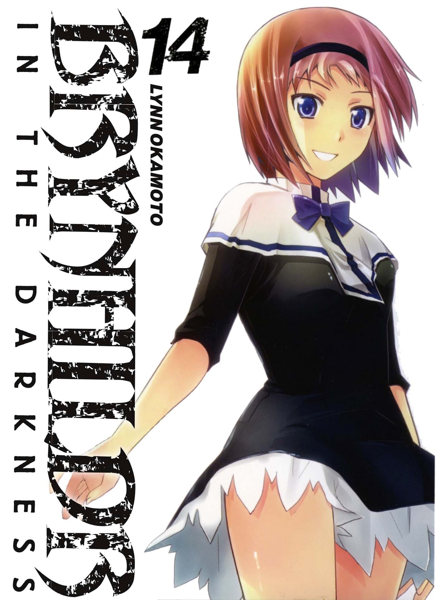 Gokukoku no Brynhildr - Volume 14