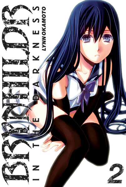 Gokukoku no Brynhildr - Volume 2